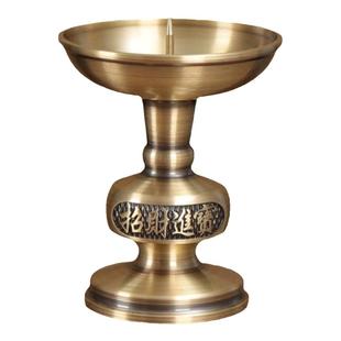 铜烛台 复古供佛纯铜 家用蜡烛台座香炉供奉蜡台底座佛前供香一体