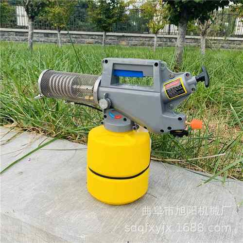 手持式丁烷烟雾发生器饭庄灭蚊虫热力烟雾机疾控消杀防疫喷雾机