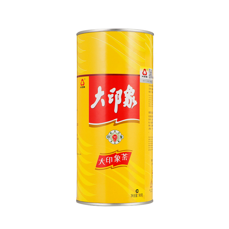 買(mǎi)4贈(zèng)好禮大印象茶桶罐裝決明子羅漢果