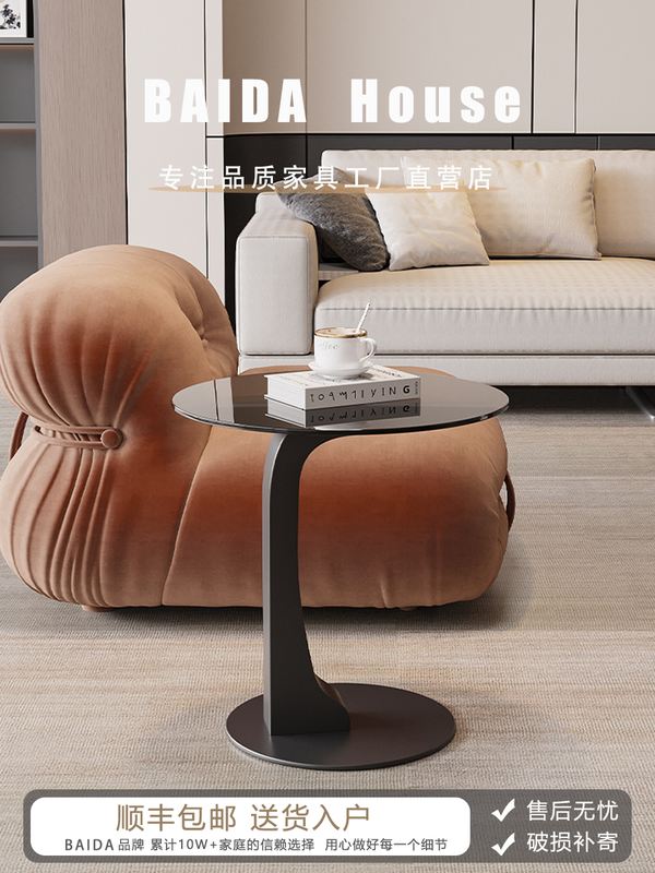 沙发边几客厅茶几小桌子现代简约小圆桌玻璃角几轻奢高级感边桌
