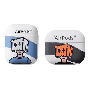 适用airpodspro2保护套airpodspro潮牌airpods蓝牙2盒Pro二代ipodpro三代airpods3保护壳ipod二苹果耳机壳3