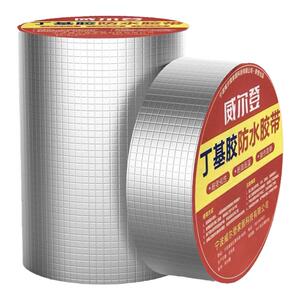 屋顶防水补漏胶带威尔登