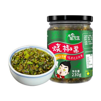 辣椒酱烧椒酱拌面饭酱下饭菜剁椒