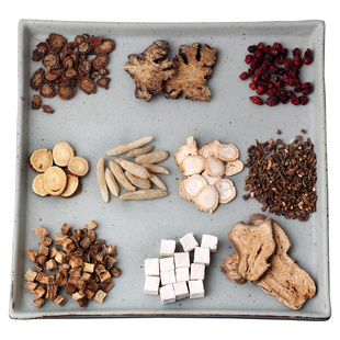 三通汤文小叔原方1副量紫丹参柴葛根麦冬人参药材禾和本草7付包邮