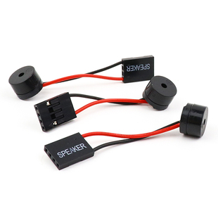 蜂鸣器 电脑开机报警喇叭 排查故障 4针接口 满19元包邮 小额批发