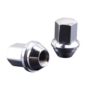 别克英朗威朗君威君越威科鲁兹泽迈锐宝GL8轮毂螺丝帽轮胎螺母杆