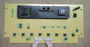显示板控制板 水空调水暖空调水冷空调水温空调主板线路板电脑板