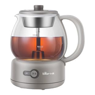 小熊喷淋式煮茶器办公室小型一体家用全自动养生壶玻璃黑茶煮茶壶