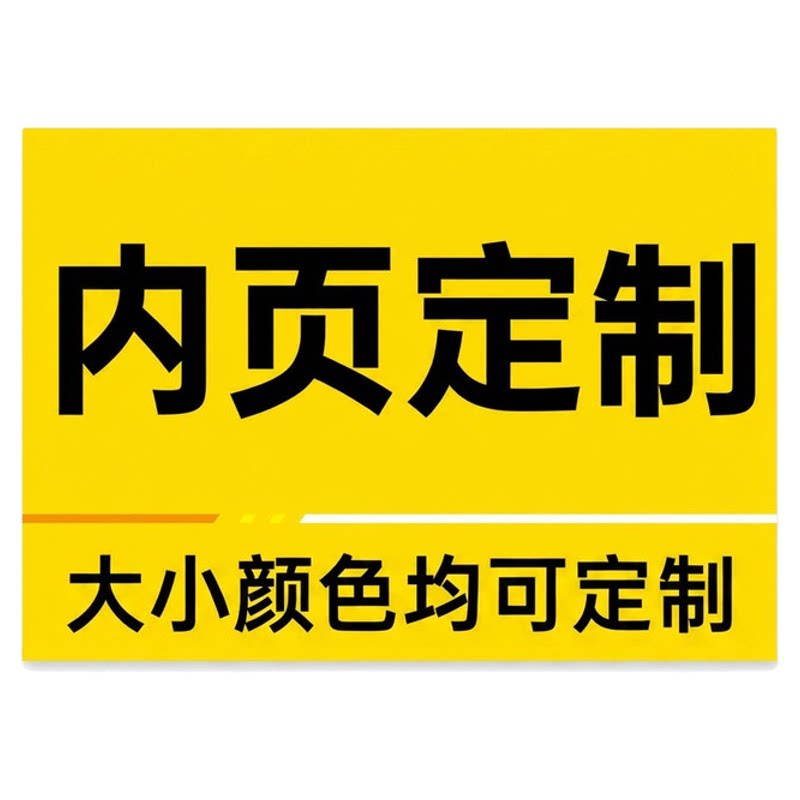亚克力悬挂双面卡槽定制标识牌