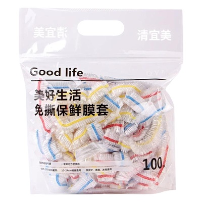 一次性保鲜膜套罩食品级保鲜袋
