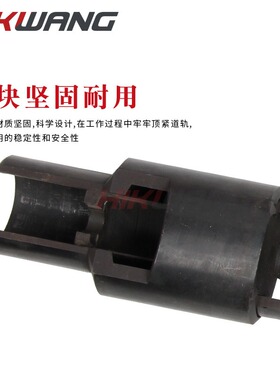 YYQX-1铁路塞钉拔出器液压取线器9.511.513.8mm信号线销钉拔取器