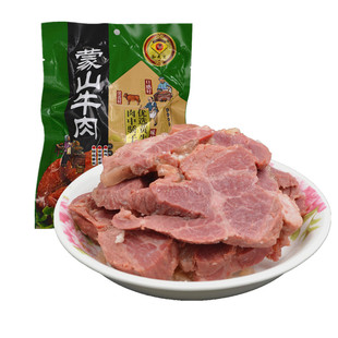 山东沂蒙特产孙武宴蒙山五香牛肉熟食真空小袋零食即食卤味200g