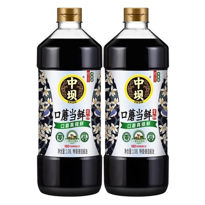 中坝0添加酱油1.08L*2瓶口蘑当鲜