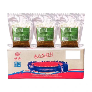 【30袋300g】德庄青一色火锅底料商用清一色藤椒鲜青花椒调料包