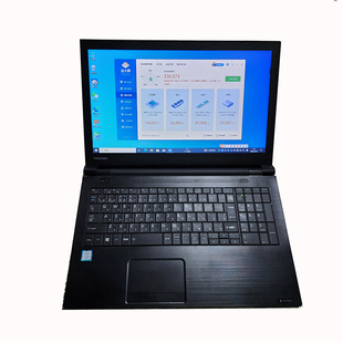 Toshiba/东芝D83/X30T平板电脑二合一笔记本电脑办公畅玩英雄联盟