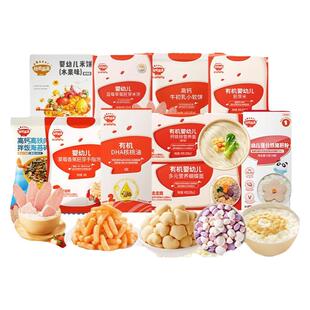 【18元选4件】秋田满满泡芙米饼溶豆饼干试用面条米粉零食尝鲜装