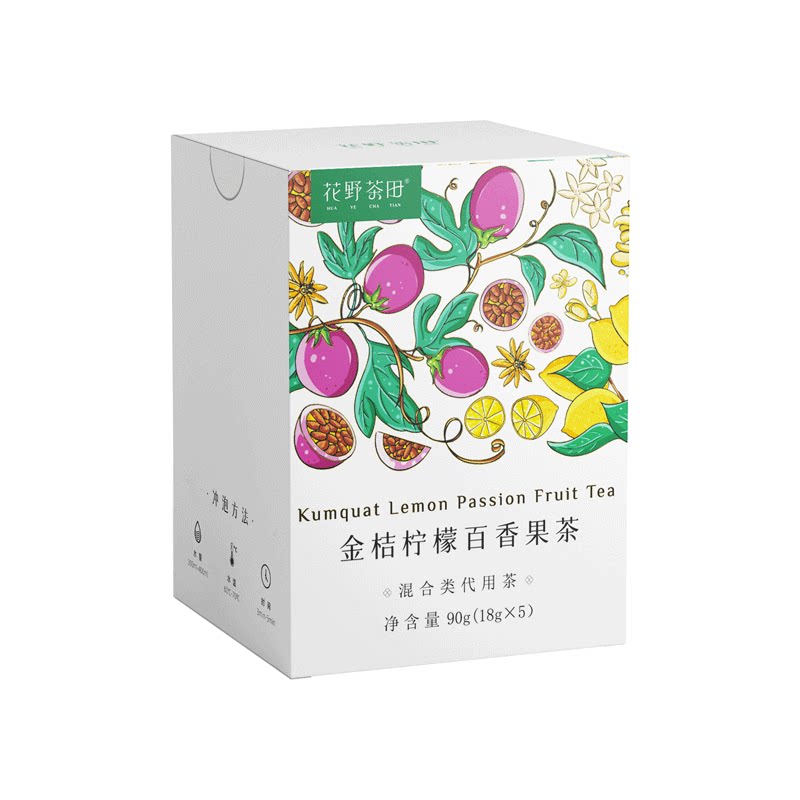 金桔柠檬百香果茶夏天每日水果茶冻干柠檬片冲泡茶办公冷泡花茶包