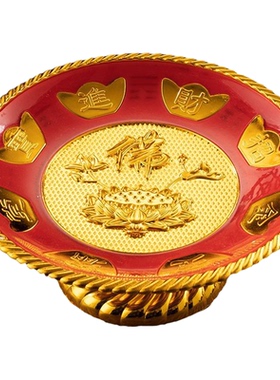 塑料红金系列水果盘供盘
