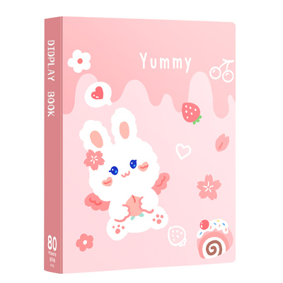 小学生奖状收集册a4女孩荣誉证书