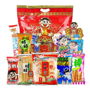 旺旺大礼包650g旺仔儿童怀旧雪饼仙贝过节过年货送礼礼物零食品
