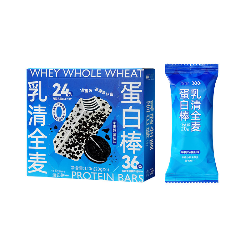 奥巧慕斯蛋白棒代餐饱腹0反式