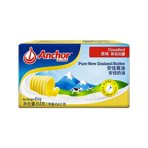 安佳进口动物黄油454g原味家用烘焙抹面包吐司煎牛排雪花酥食材