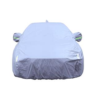 适用于小米SU7车衣车罩专用防晒防雨汽车外罩车套隔热苏7遮阳全罩