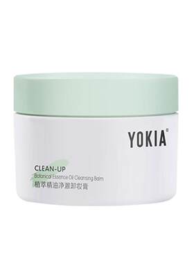 YOKIA植萃深层清洁眼唇卸妆