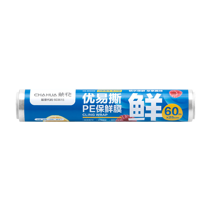 茶花食品级点断保鲜膜冰箱专用