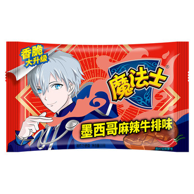 魔法士干脆面网红解馋零食