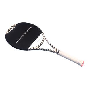 网球阻力套袖提升挥拍速度力量训练器正反手发球高压练习器阻力扇