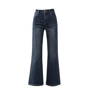 逸阳复古微喇牛仔裤女2026春季新款高腰显瘦小个子九分弹力喇叭裤