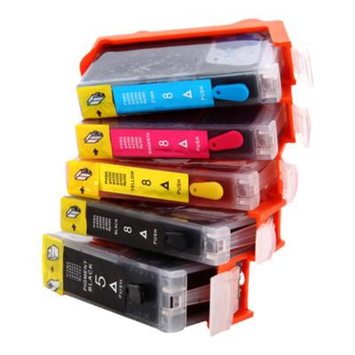 适用佳能墨盒赛润打印机