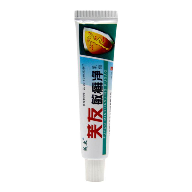 芙友抑菌止痒软膏藓净