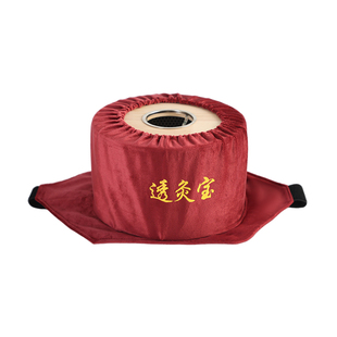 雷火灸器具艾灸盒随身灸家用木制肚子腹部通用全身专用中医院同款