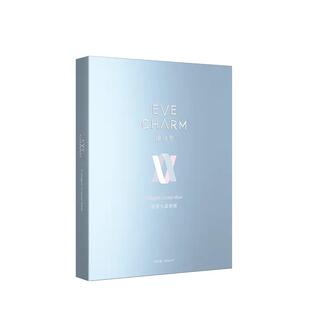 伊肤泉胶原水晶面膜 官方院线同款泛红舒缓褪红保湿补水贴片面膜Y