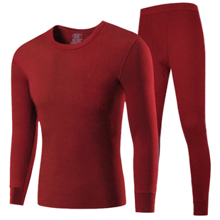 浪莎本命年内衣男款莫代尔秋衣秋裤套装男士红色保暖衣服2026属马