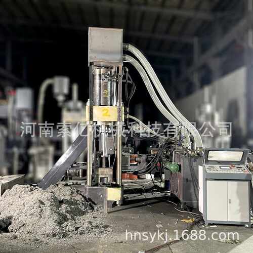 CNC加工切屑四柱压饼机 车铣床碎屑压饼机 全自动箱式铝屑压饼机