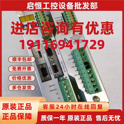 议价S4066M-CA S403AM-SE S406BA-SE S30601-NA科尔摩根质量保证