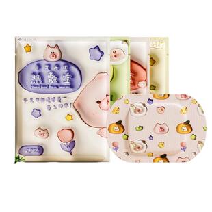 暖手贴穿戴式暖手宝自发热敷冬天上学生专用手套2025新款保暖神器