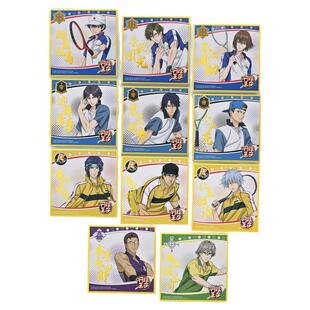 新网球王子烫金色纸越前龙马手冢国光迹部景吾官谷正版