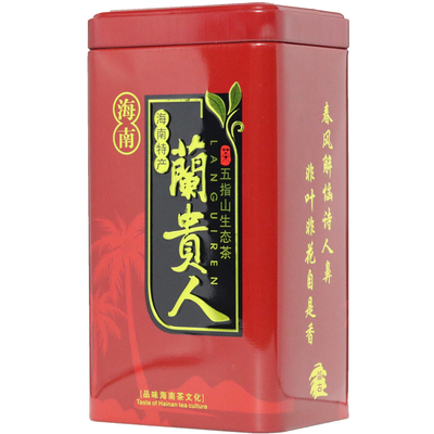 海南浓香兰贵人茶叶甘甜花香乌龙