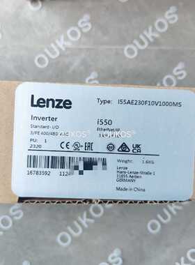 议价伦茨I55AE230F10V1000MS全新原装正品 未拆封