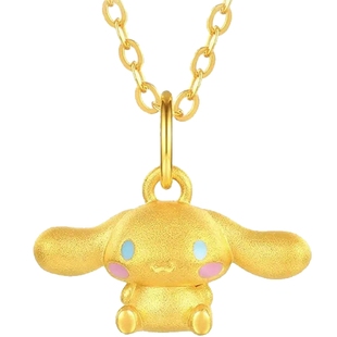 【组合】潮宏基铃兰花蝴蝶黄金手链太阳花足金串珠手绳生日礼物