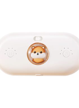 本博暖宫腰带大姨妈暖肚子神器