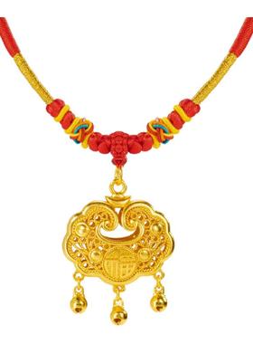 金店同款沙金宝宝锁项圈