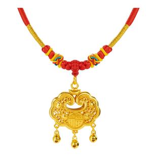 金店同款沙金宝宝锁项圈红绳福字长命平安锁项链儿童满月周岁礼