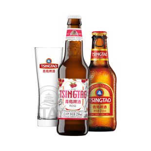 青岛啤酒258ml*8瓶组合礼盒装（玫瑰红白啤*4+小棕金*4）整箱包邮