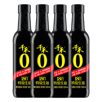 千禾180天酱油500ml*4瓶头道原香