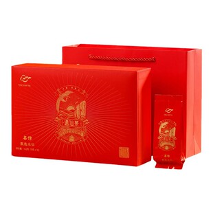 通仙名作甄选水仙武夷山大红袍茶叶茶礼武夷岩茶礼盒装